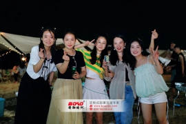 廣州因智信息科技有限公司巽寮灣團建拓展活動