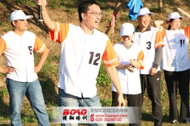 增城人保于河源萬綠湖開展棒球團建活動