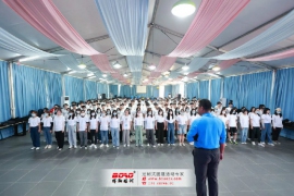 美維電子新員工拓展活動順利舉行