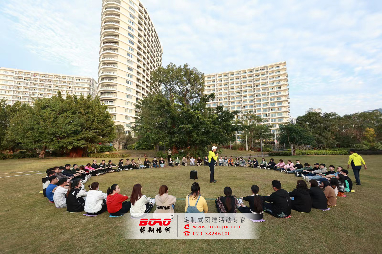 廣州澳梓美生物科技有限公司巽寮灣團(tuán)建拓展活動(dòng)順利舉行